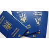 Паспорт  гражданина Украины,  свидетельство,  загранпаспорт