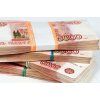 Деньги в день обращения от надежного инвестора,  суммы до 2 000 000 рублей.