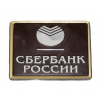 Пряники в шоколаде с логотипом