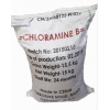 Хлорамин Б кристаллический (пакетики по 300 г)